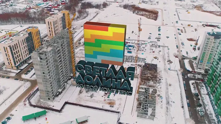 Темп строительства ЖК «Светлая Долина» с октября 2019 по март 2020