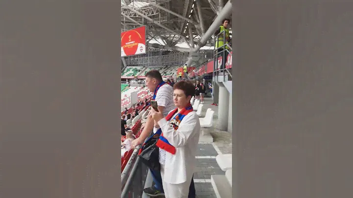 Путешествуем. Казань арена.