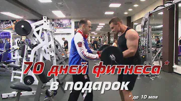 Тренажерный зал "Дворец Единоборств "Ак барс"