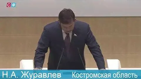 СОВЕТ ФЕДЕРАЦИИ ПРИНЯЛ ЗАКОН ОБ УДАЛЕННОЙ ИДЕНТИФИКАЦИИ КЛИЕНТОВ БАНКОВ С ПОМОЩЬЮ БИОМЕТРИИ