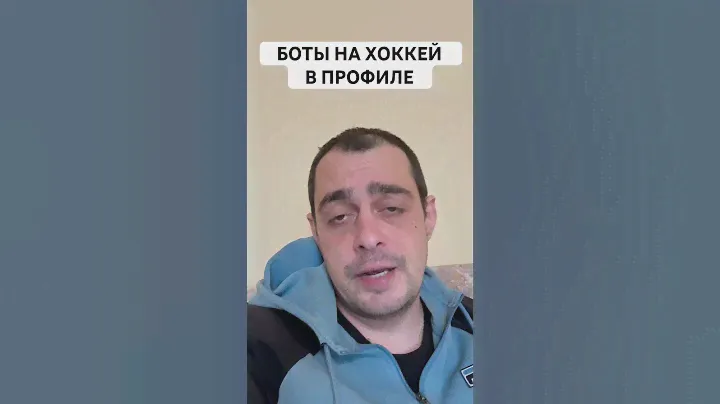 ЦСКА АК БАРС ПРОГНОЗ НА ХОККЕЙ СЕГОДНЯ РОССИЯ КХЛ 25.11.2024 #хоккей