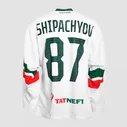 Тренировочный ( сувенирный) джерси Ак Барс "Шипачев"
